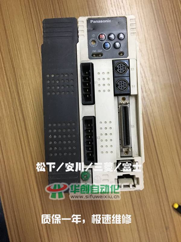 MDDDDT3530松下伺服驱动器维修