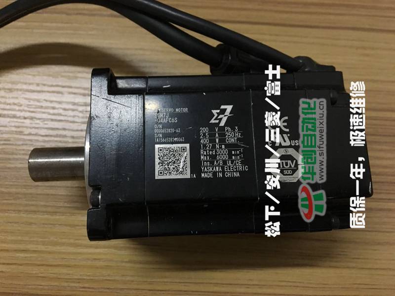 SGM7J-04AFC6S安川伺服电机维修