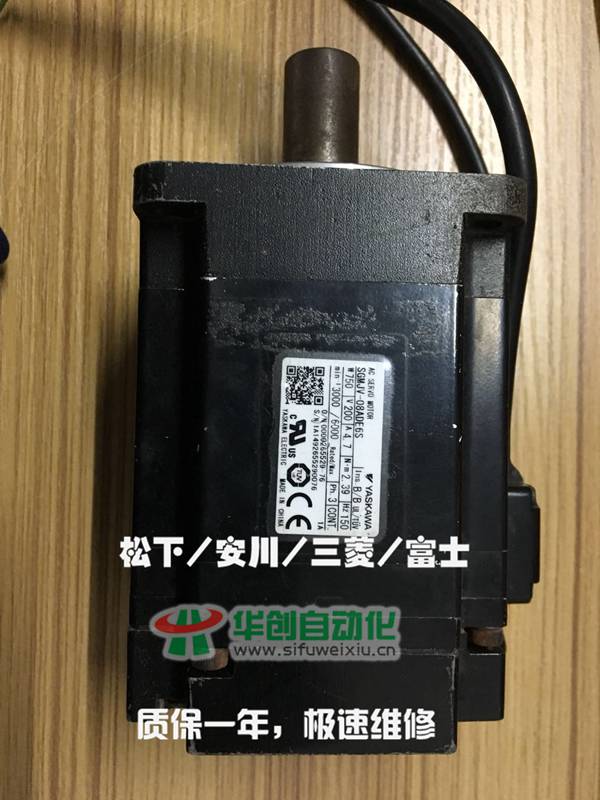 SGMJV-08ADE6S安川伺服电机维修
