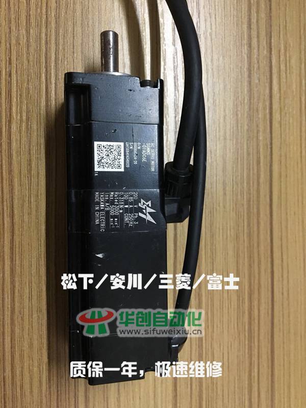 SGMMS-01ADC6S安川伺服电机维修