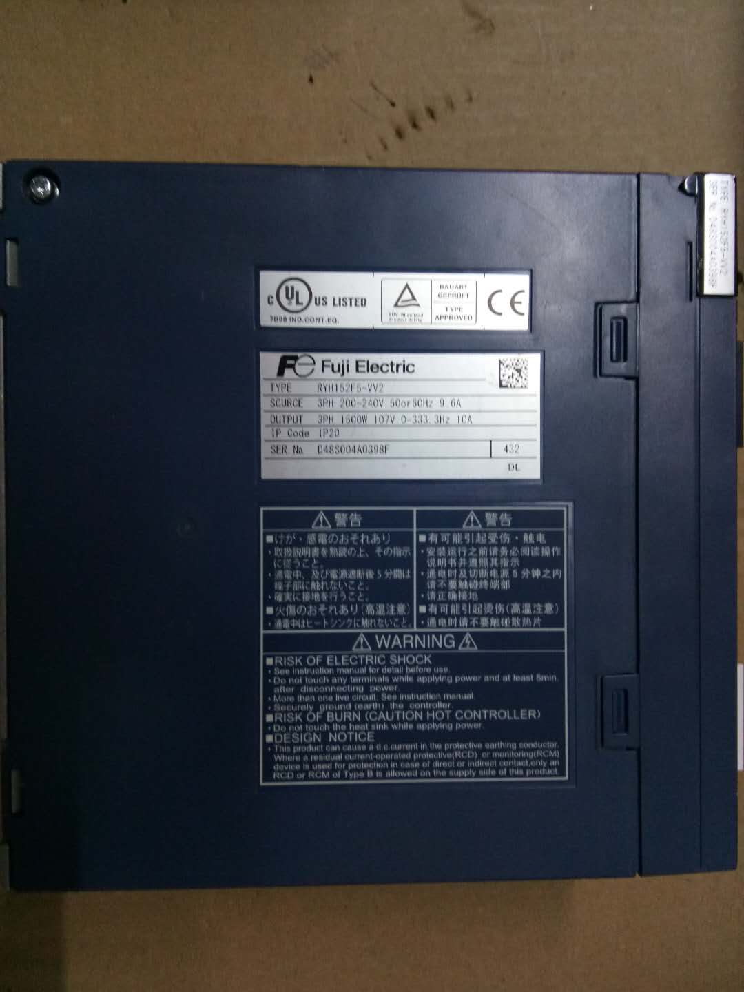 RYH152F5-VV2富士伺服驱动器维修